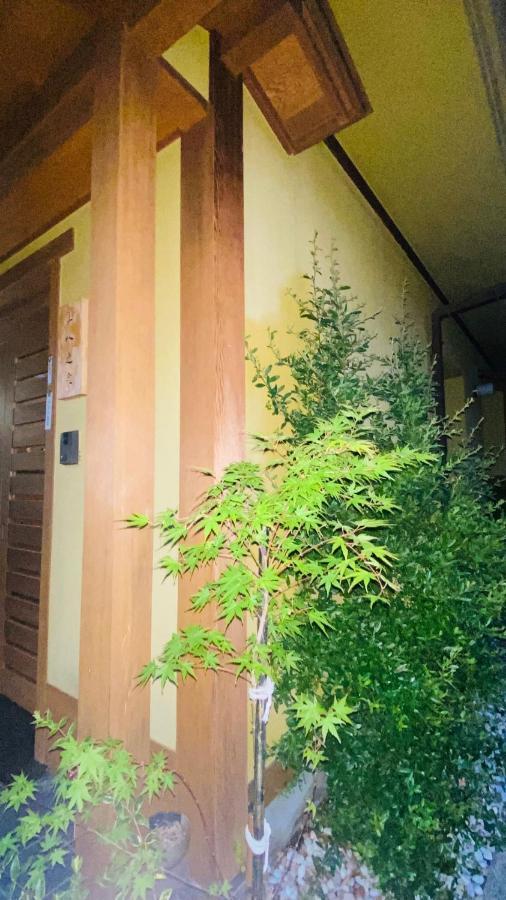 山水之家 Apartment Otsu Ngoại thất bức ảnh
